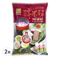屏東農產 糯米粉 600g x 2包 超級水磨製成 無添加 純米