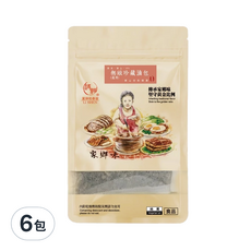 麗紳和春堂 萬用滷包，Unconquerable Fragrant spice complex, 33g, 6袋