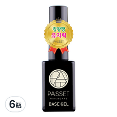 PASSET 美甲底膠, 含維他命、鈣、蛋白質等營養成分, 修護指甲, 透明, 10ml, 6瓶