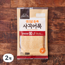 고래사어묵 생선살 듬뿍 사각어묵, 240g, 2개 240g, 2개