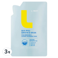 엘모트 뿌리는 얼룩제거제 앤 세탁세제 리필, 280ml, 3개