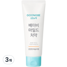 궁중비책 베이비 마일드 치약 은은한 복숭아향, 80g, 3개