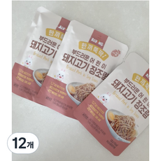 엘빈즈 한 끼 뚝딱 부드러운 어린이 장조림, 돼지고기, 12개, 130g