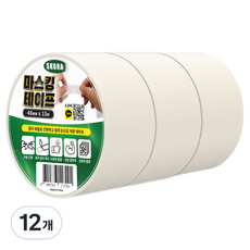 스코라 종이 마스킹 테이프 화이트 48mm x 15m, 12개
