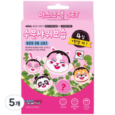 캔디걸 동물 마스크팩 유아스킨케어 5p, 100g, 5개