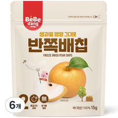 베베당 동결건조 배칩, 달콤한맛, 6개, 15g