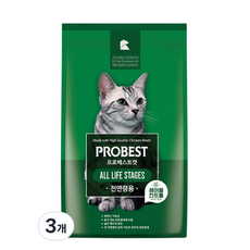 프로베스트 고양이 사료, 2kg, 3개, 헤어볼