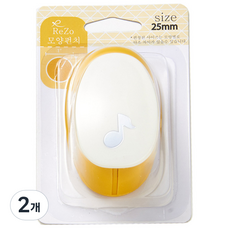Pocos形狀打洞器 R-25, 筆記, 2個