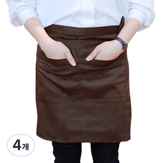 쉬라즈 카페 바리스타 허리 하프 앞치마