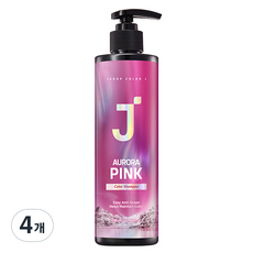 제이숲 컬러제이 오로라 보색 샴푸 핑크, 380ml, 4개