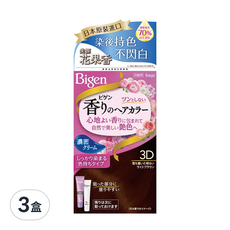 Bigen 美源 花果香快速染髮霜, 豐盈乳霜質地，讓髮際也能完美染色，持久色彩配方，染後髮色持久閃耀，清新香氣，散發迷人的花果香味, 3D自然淺棕色, 3盒