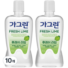 가그린 후레쉬 라임 구강청결제, 750ml, 10개