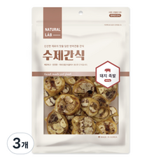 네츄럴랩 강아지 돼지 족발 대용량 수제간식, 400g, 3개