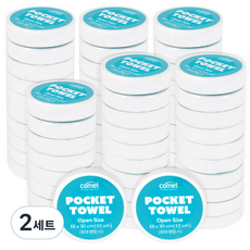 코멧 실속 압축 포켓타올 60P, 화이트, 2세트