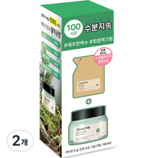 어바웃미 숲 진정 수분 크림 80ml + 리필 80ml 세트, 2개