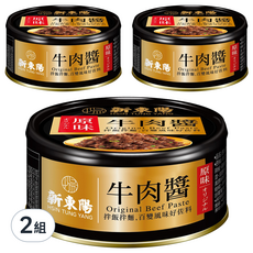 新東陽 原味牛肉醬 3罐 110g 2組