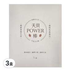 翔鶴佳生技 天貝power棒 燕麥巧克力, 210g, 3盒