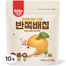 베베당 동결건조 배칩, 달콤한맛, 10개, 15g