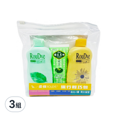 柔蝶 旅行輕巧包, 內含洗面乳, 洗髮精, 沐浴乳, 男女皆宜, 3組