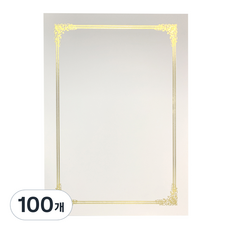 獎狀工廠金箔獎狀用紙 180g, 純白色（皇家）, 100個