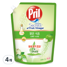 프릴 시크릿 오브 맑은식초 상쾌한 사과향 주방세제 파우치, 1L, 4개