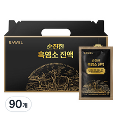 로엘 순진한 흑염소 진액, 90개, 70ml
