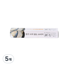 로이스 황토 종이호일, 5개