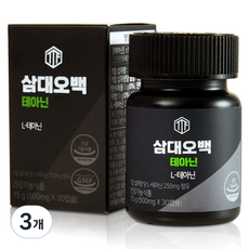 삼대오백 L테아닌 릴렉스 스트레스 15g, 3개