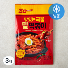 죠스떡볶이 맛있는 국물 밀 떡볶이 (냉동), 425g, 3개