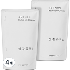 생활공작소 욕실용 세정제 리필, 700ml, 4개