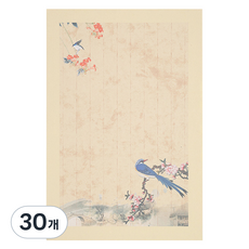 Laventia格紋書法紙 款式8, 30個