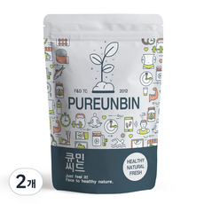 푸른빈 큐민 쯔란 씨드, 2개, 500g