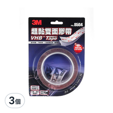 3M VHB 超黏雙面膠帶 PN8504, 尺寸24mm x 1mm x 3m, 耐高溫100度, 降低噪音, 汽車/居家適用, 3個