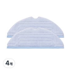 로보락 S7 로봇청소기 진동 물걸레, 4개, S7CLOTHMOP