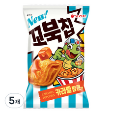 오리온 꼬북칩 카라멜팝콘, 72g, 5개