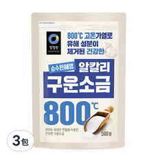 清淨園 800℃ 烤鹽，800℃高溫加熱，去除有害成分，健康的烤鹽，含100% 國內產天日鹽，500g, 3包