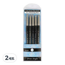 Art Secret 藝術家的秘密 300 S矽膠橡膠刷具 5種組, 10號, 2組