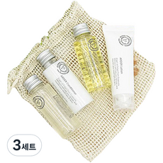 디에프아이 아르더 프리미엄 트래블키트, 3세트