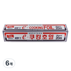 삼아삭스호일 e 쿠킹호일 25cm x 20m, 6개