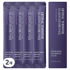 MILD LAB 陶瓷光澤緊緻面膜, 4入, 2個