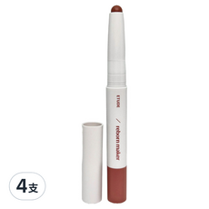 ETUDE 修飾專家柔霧唇線筆 1g, 薔薇花束, 4支