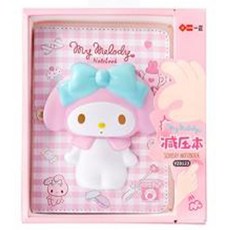 SANRIO 三麗鷗 美樂蒂減壓本, 帶有可愛美樂蒂裝飾的筆記本, 1本