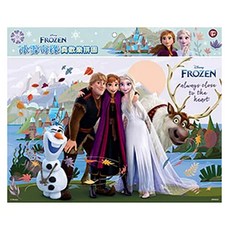 冰雪奇緣 真歡樂拼圖, 1組