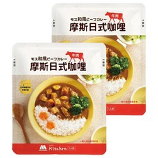 MOS BURGER 摩斯漢堡 日式咖哩牛肉，份量十足，嚴選食材, 200g, 2包