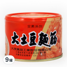 大茂 大土豆麵筋, 全素系列, 口感柔韌富彈性, 傳統中式早餐必備, 170g, 9罐