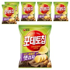 포테토칩 오리지널, 60g, 6개