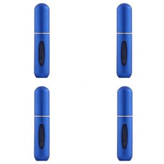 다해유 휴대용 향수 스프레이통 5ml, 블루, 4개
