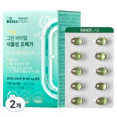 셀트리온 이너랩 그린 바이탈 식물성 오메가 2개 60정