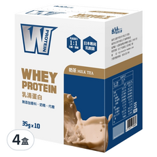 義美生醫 W PROTEIN 乳清蛋白飲 奶茶口味 35g x 10包, 350g, 4盒