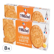 생미쉘 그란데 갈라떼 비스켓, 150g, 8개